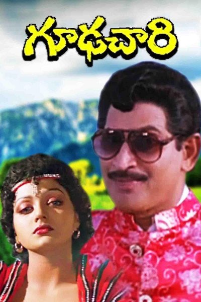 Bhanupriya