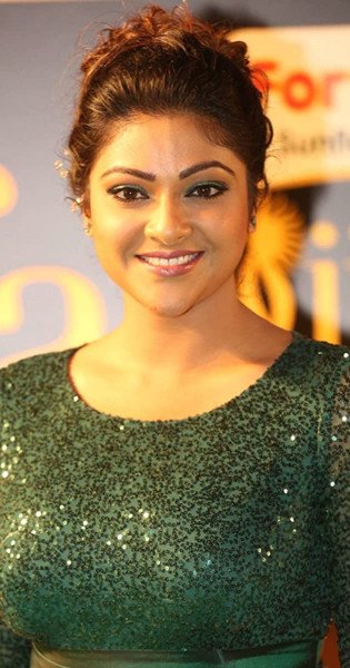 Abhirami