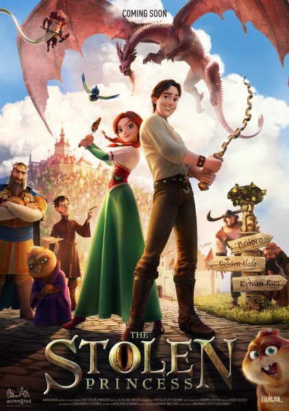 The Stolen Princess (Telugu)