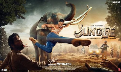 Junglee still 3