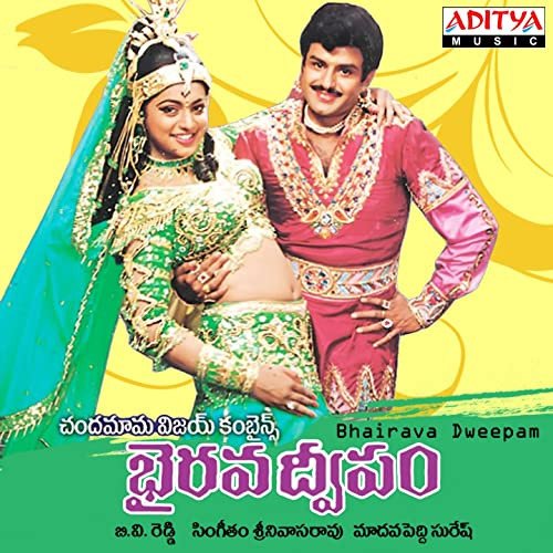 Roja Selvamani