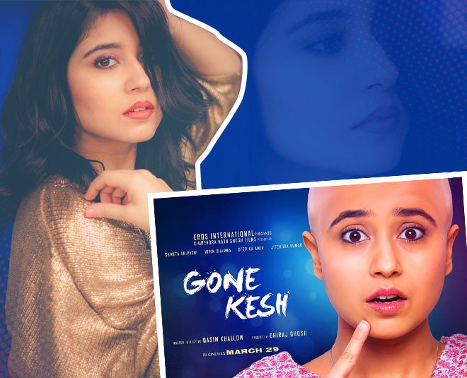 Gone Kesh still 4