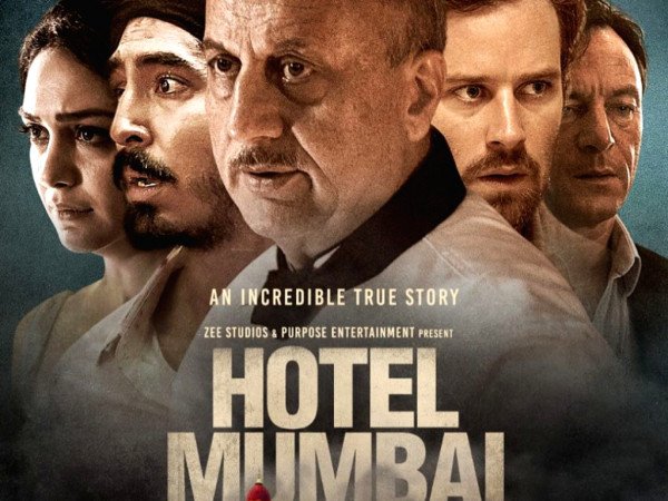 Hotel Mumbai backdrop