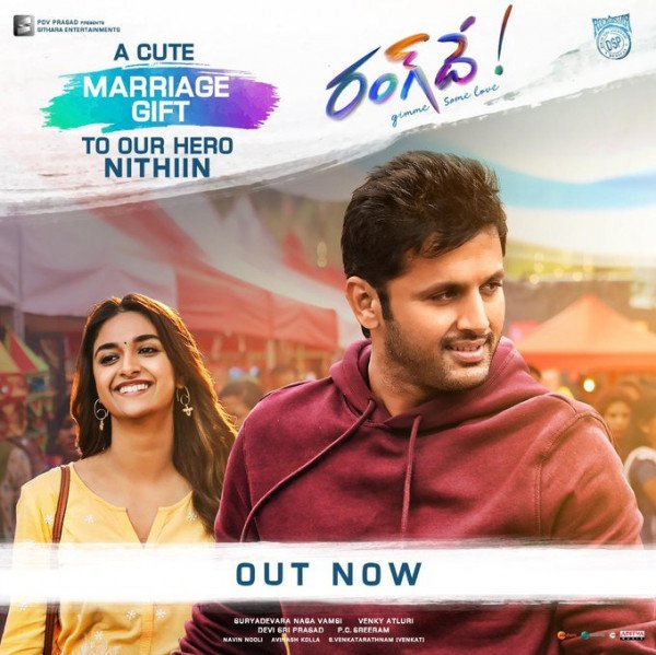 RangDe still 2