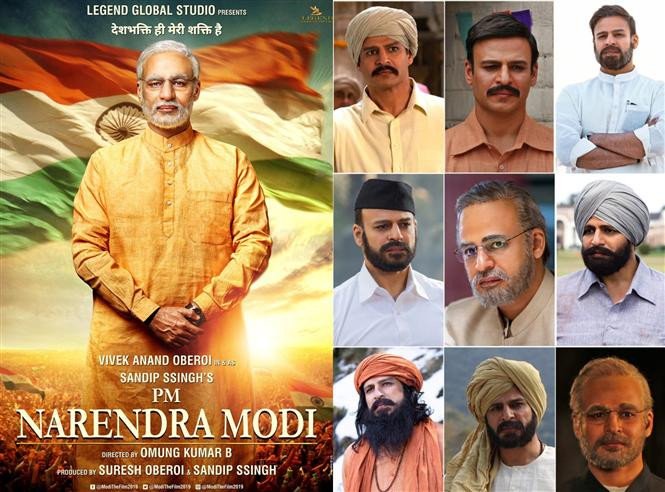 PM Narendra Modi still 4