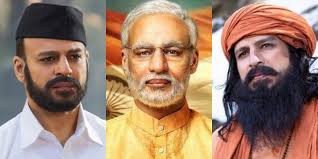 PM Narendra Modi still 8