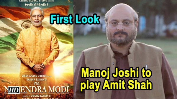 PM Narendra Modi still 9