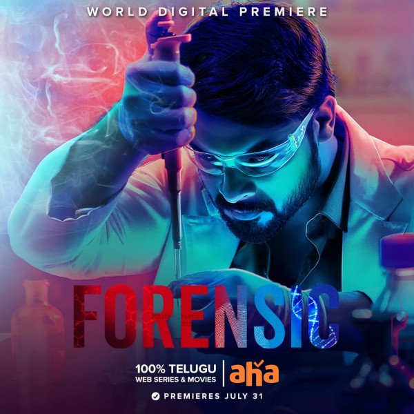 Forensic still 1