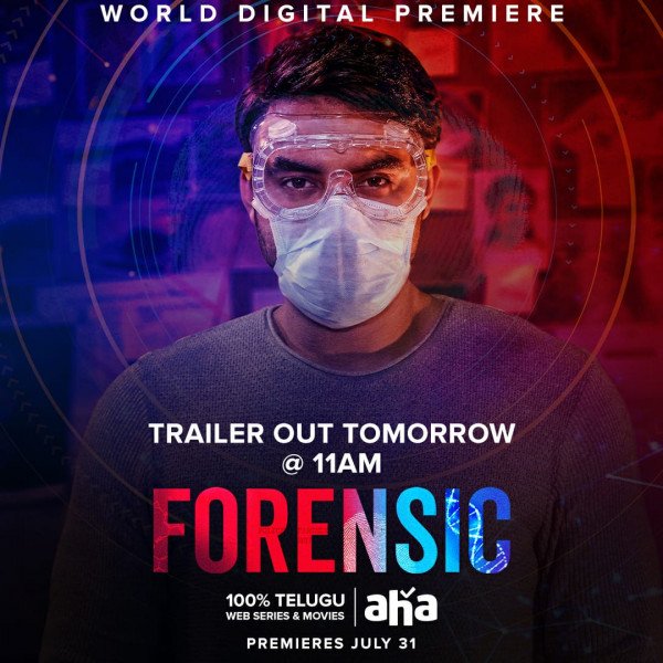 Forensic still 3