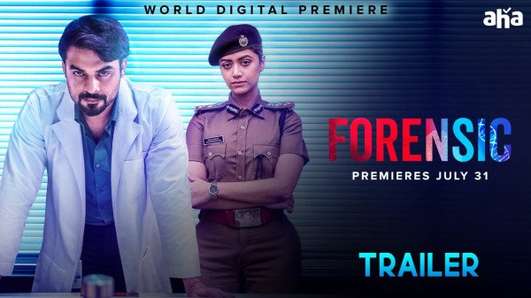 Forensic still 2