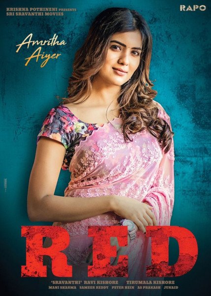 Red still 9