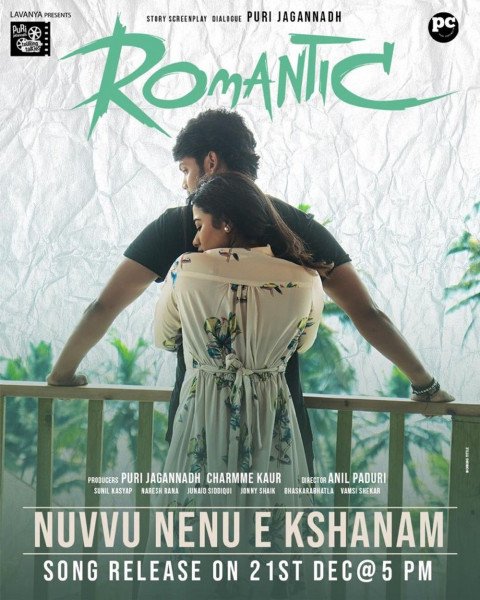 Romantic still 4