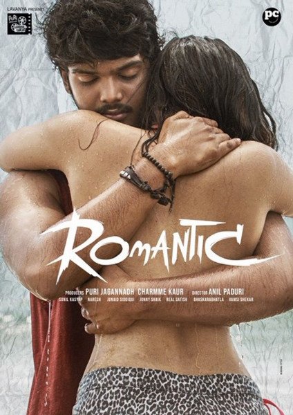 Aakash Jagannadh