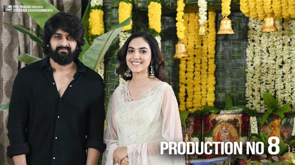 Varudu Kaavalenu still 5