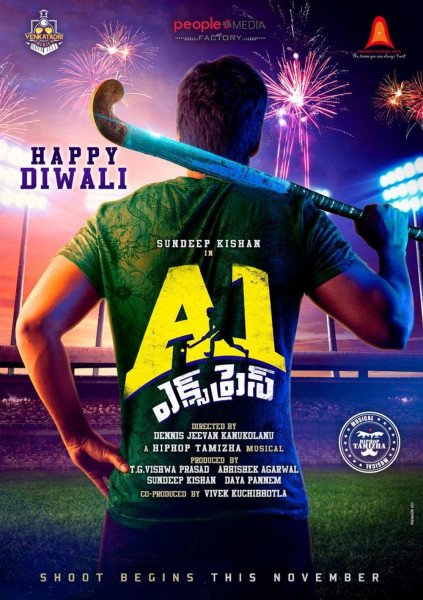 A1 Express still 1