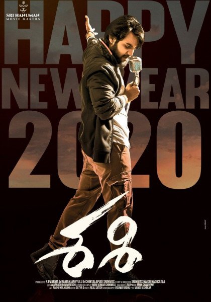 Sashi still 8