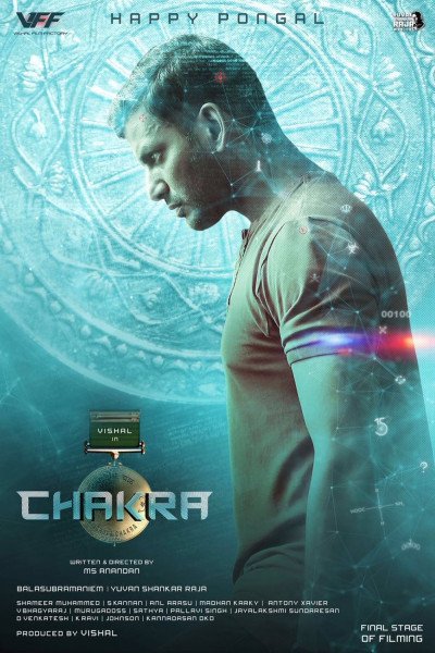 Chakra still 9