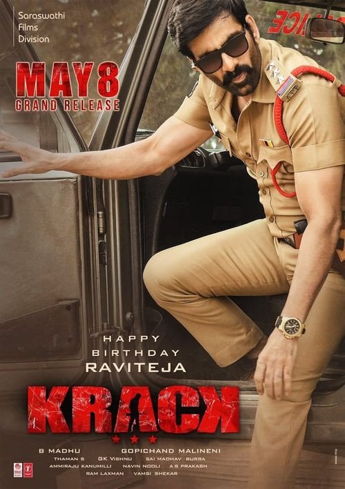 Krack still 9