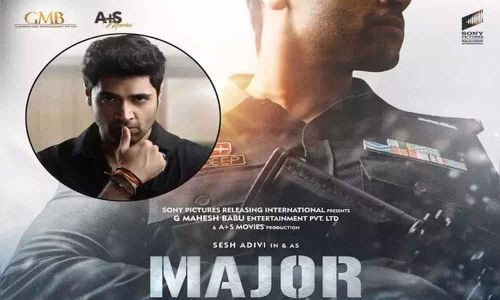 Major still 3