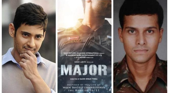 Major still 4