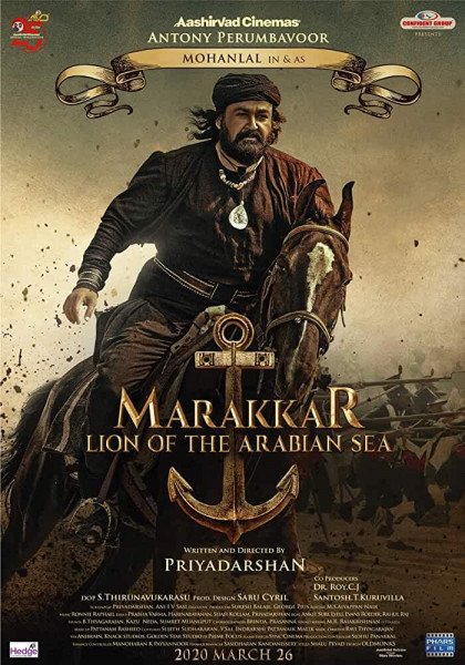 Marakkar