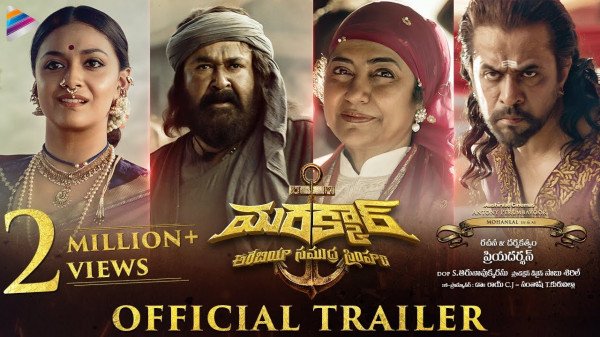 Marakkar still 4