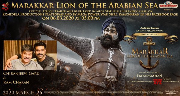 Marakkar still 5