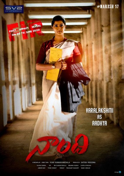 Naandhi still 4