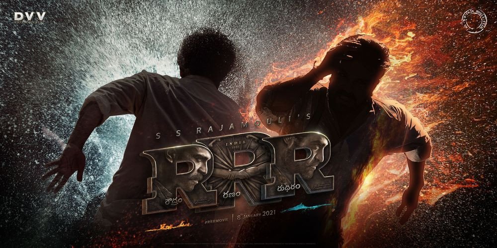 RRR still 8