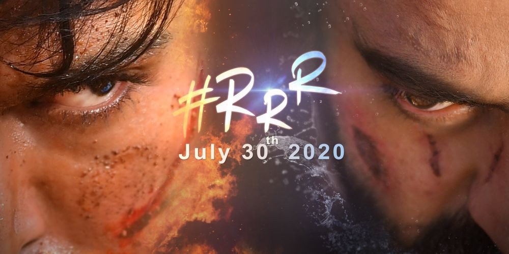 RRR still 7