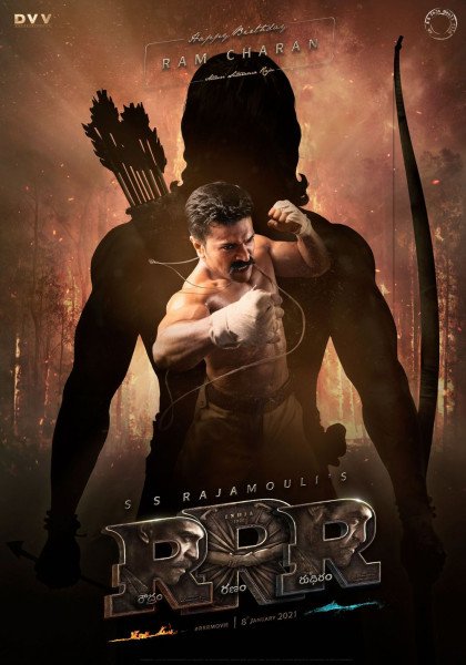 RRR still 6