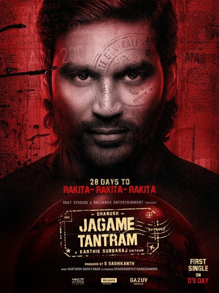 Jagame Tantram still 8