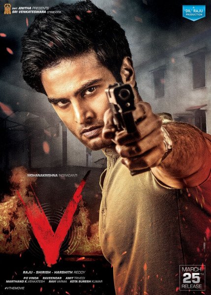 Sudheer Babu
