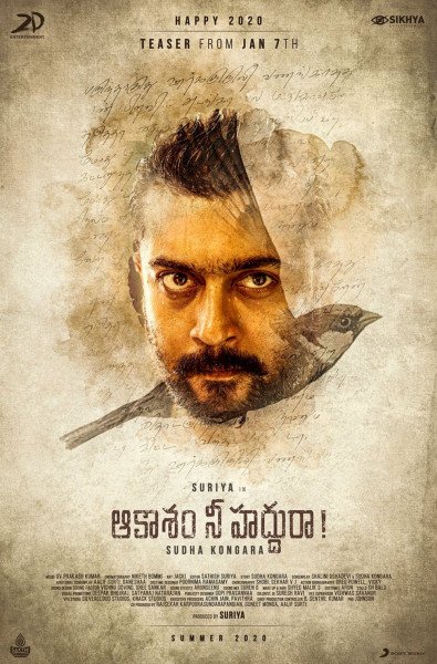 Aakaasam Nee Haddhu Ra still 3