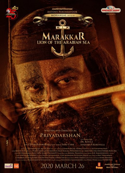 Marakkar still 7