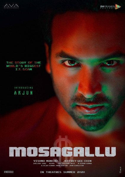 Mosagallu still 5