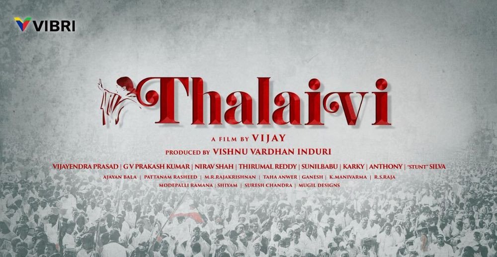 Thalaivi still 6