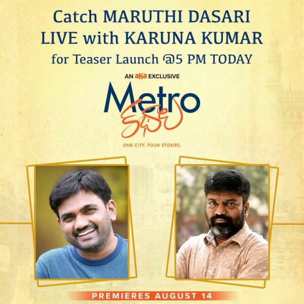 Metro Kathalu still 1