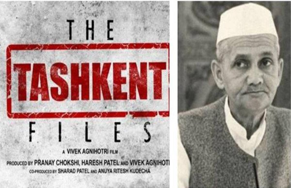The Tashkent Files backdrop