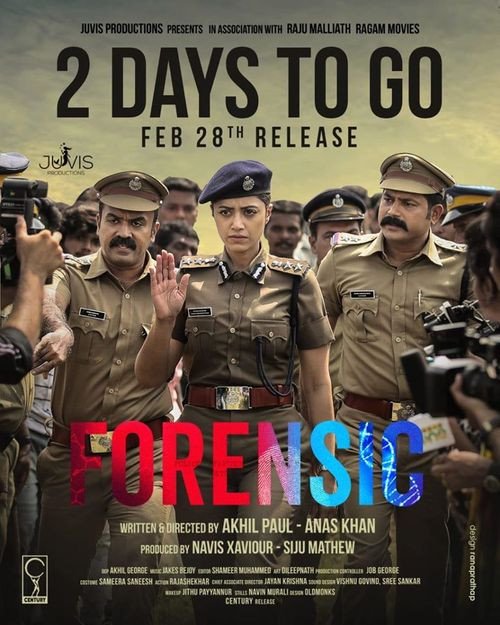 Forensic still 5