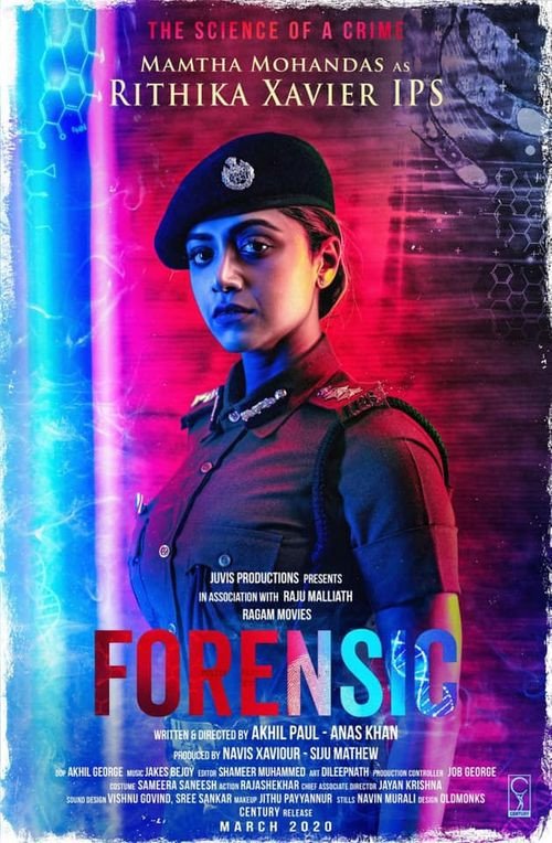 Forensic still 6