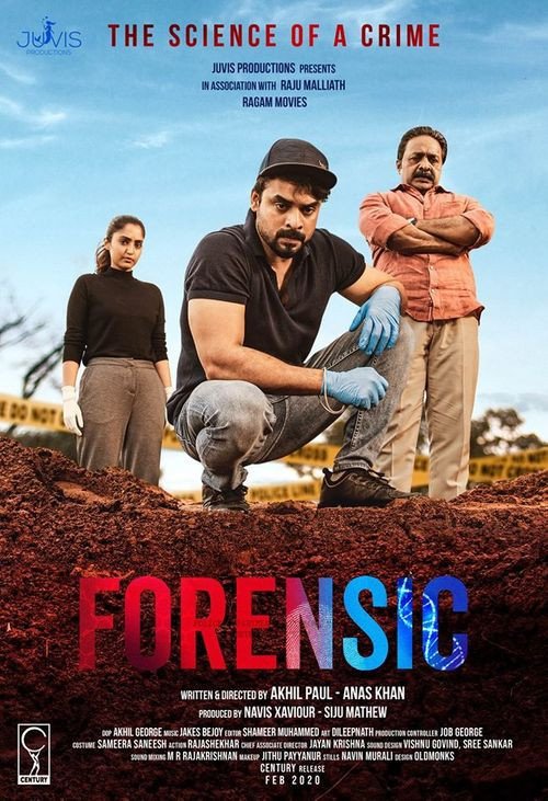 Forensic still 8