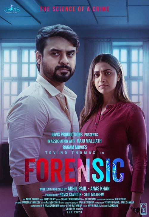 Forensic