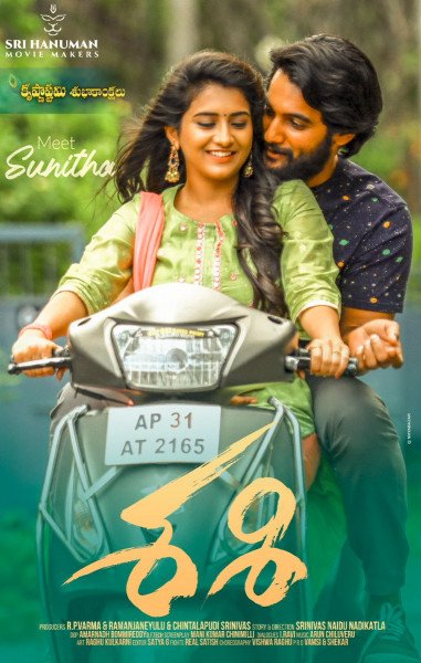 Sashi still 9