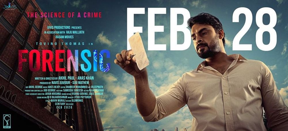 Tovino Thomas