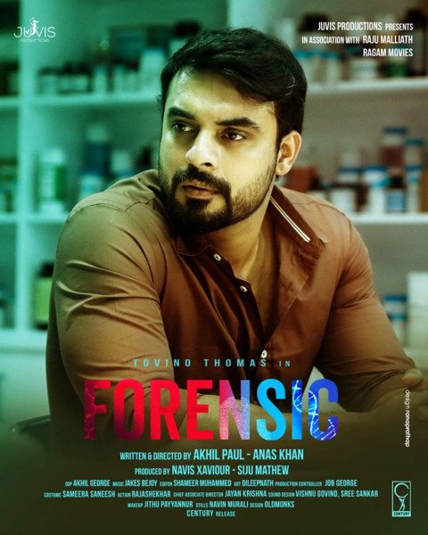 Tovino Thomas