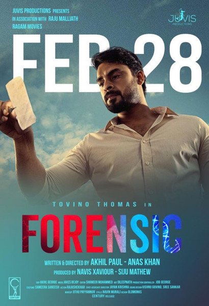 Tovino Thomas
