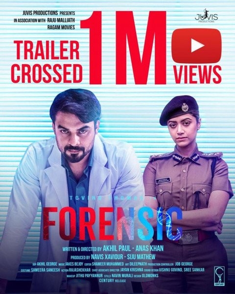 Mamta Mohandas