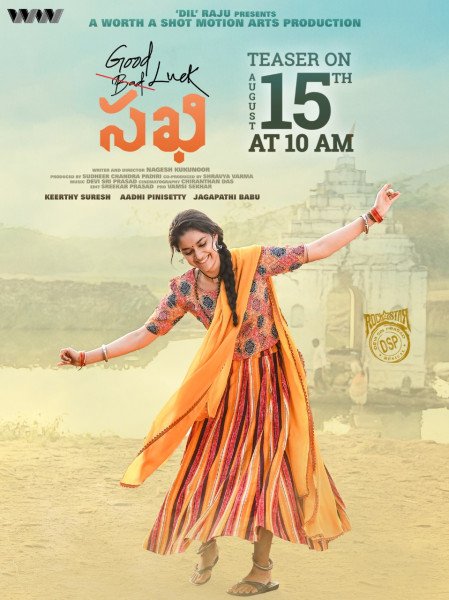 Good Luck Sakhi still 1