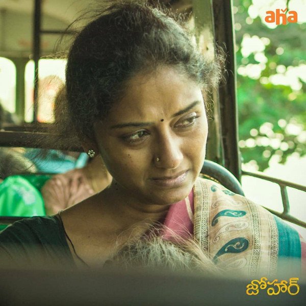 Easwari Rao